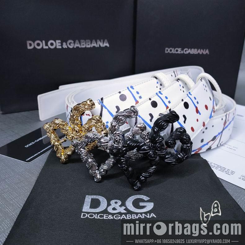 DG belt 38mmX80-125cm lb20