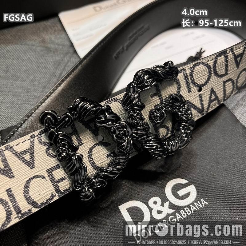 DG belt 40mmX95-125cm 8L22