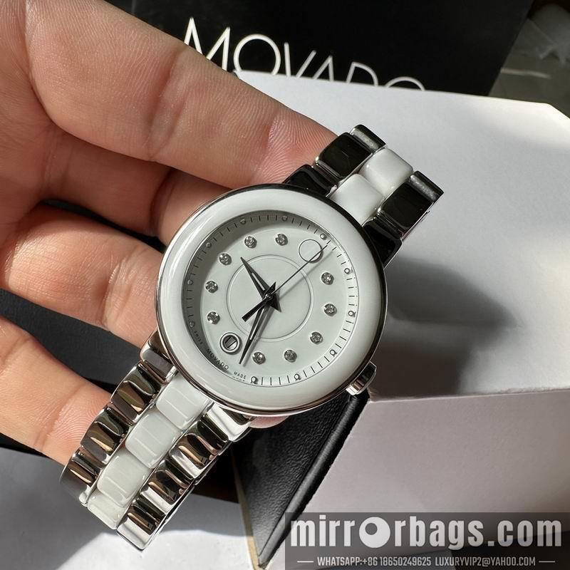 Movado 36mm 121812