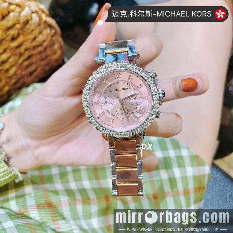 Michael Kors 36mm 2nms30