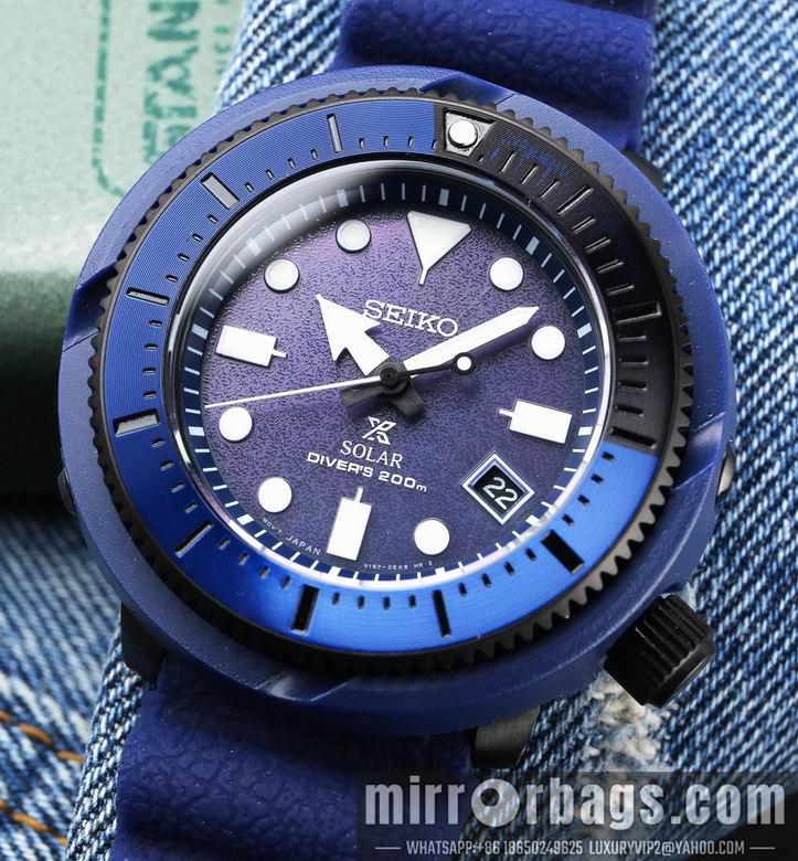 Seiko watch 031106