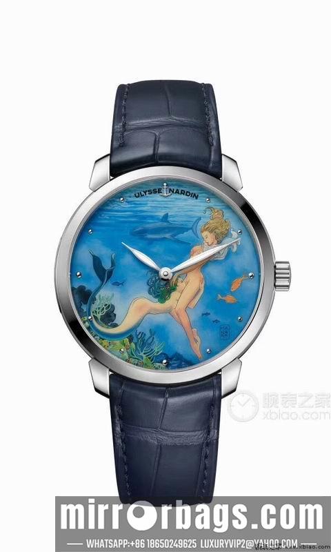 Ulysse Nardin watch 031909
