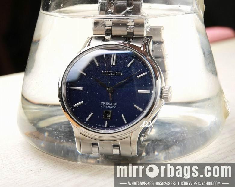 Seiko 40.6x11.6mm 2nms33