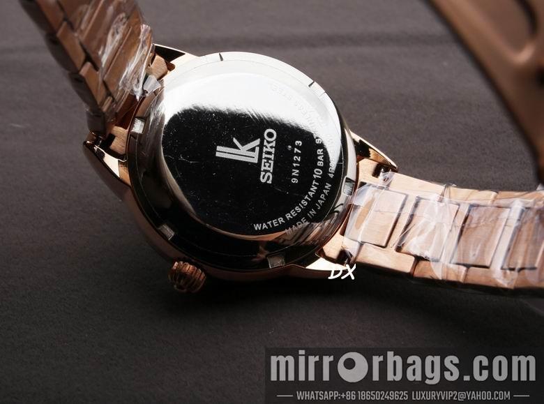 Seiko 33.95x10.32mm 2nms26