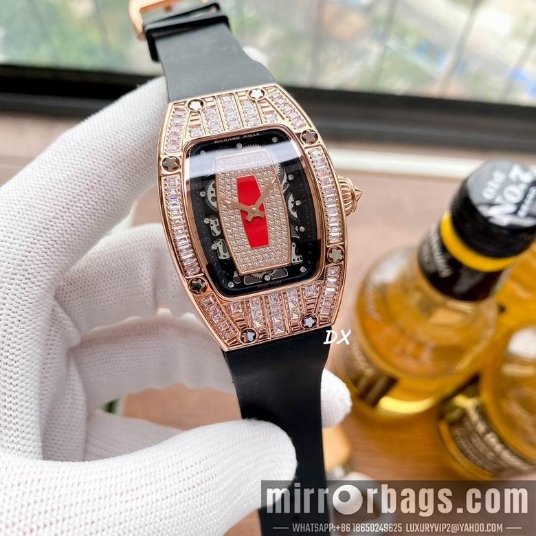 Richard Mille 45x31mm 2nms20