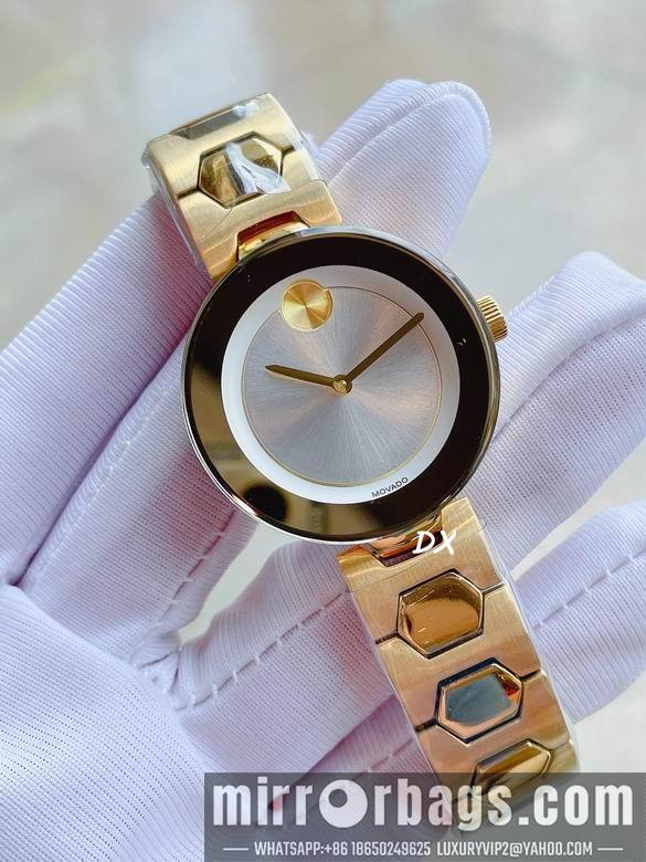 Movado 36mm 8nms29