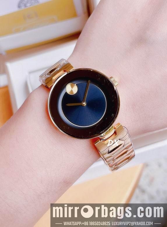 Movado 36mm 8nms29