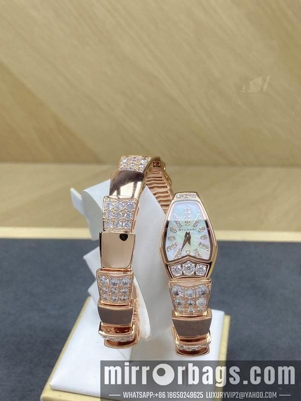Bvlgari watch 082945