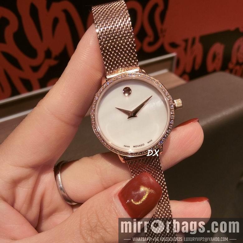 Movado 28mm 2nms17