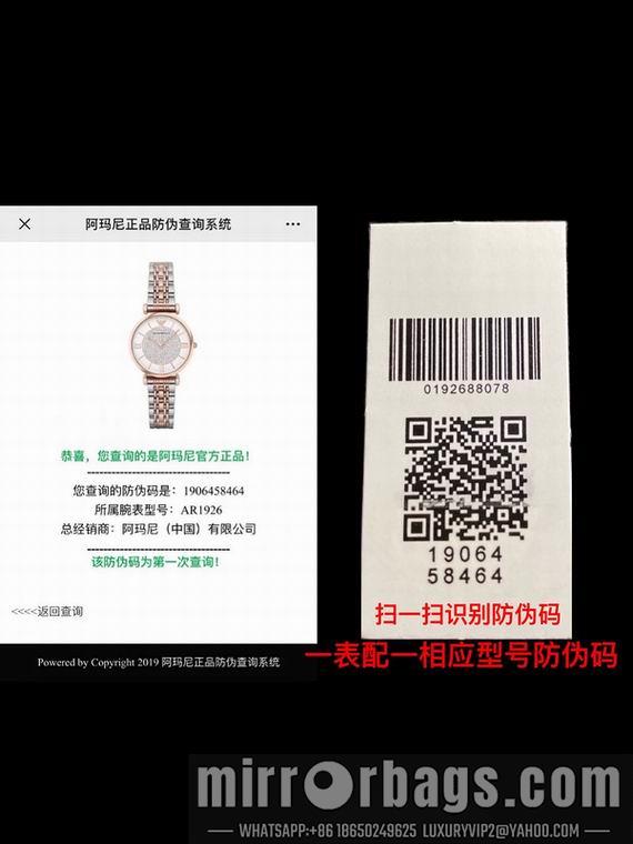 Ar11148 27X6mm M13