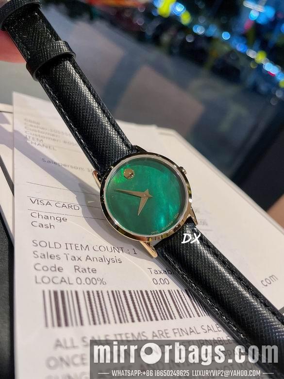 Movado 28mm 3nms24