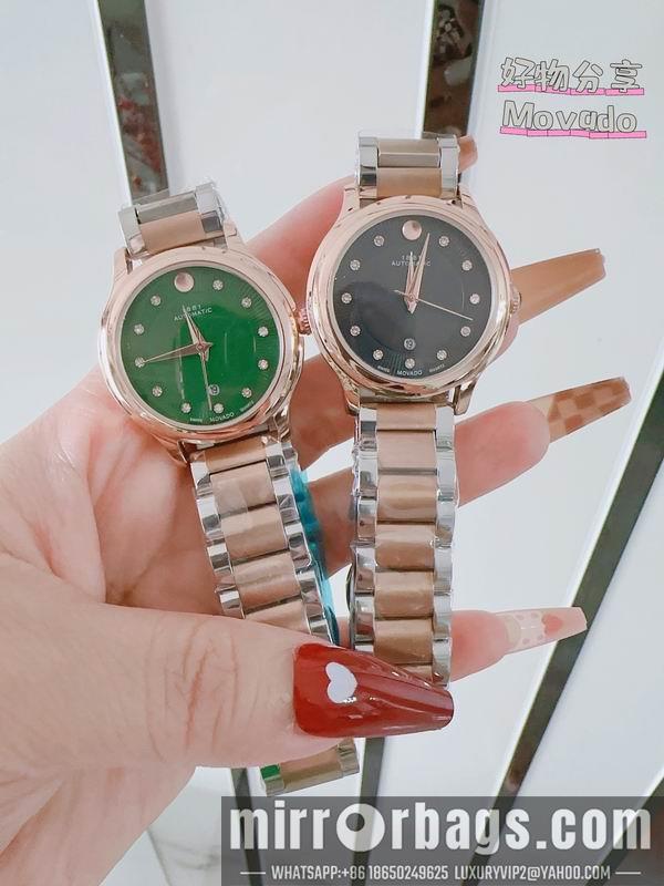 Movado 33mm 110159