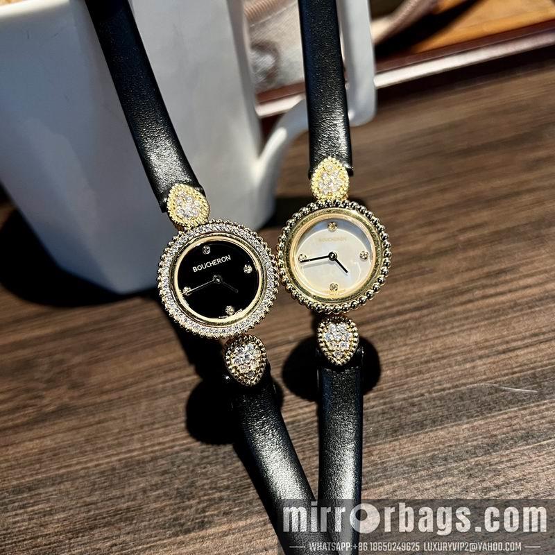 Boucheron 23mm 102358