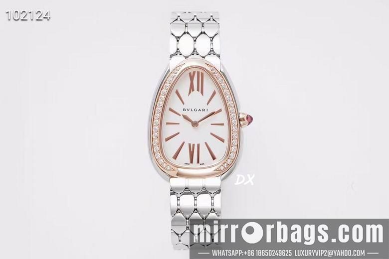 Bvlgari 5nms40