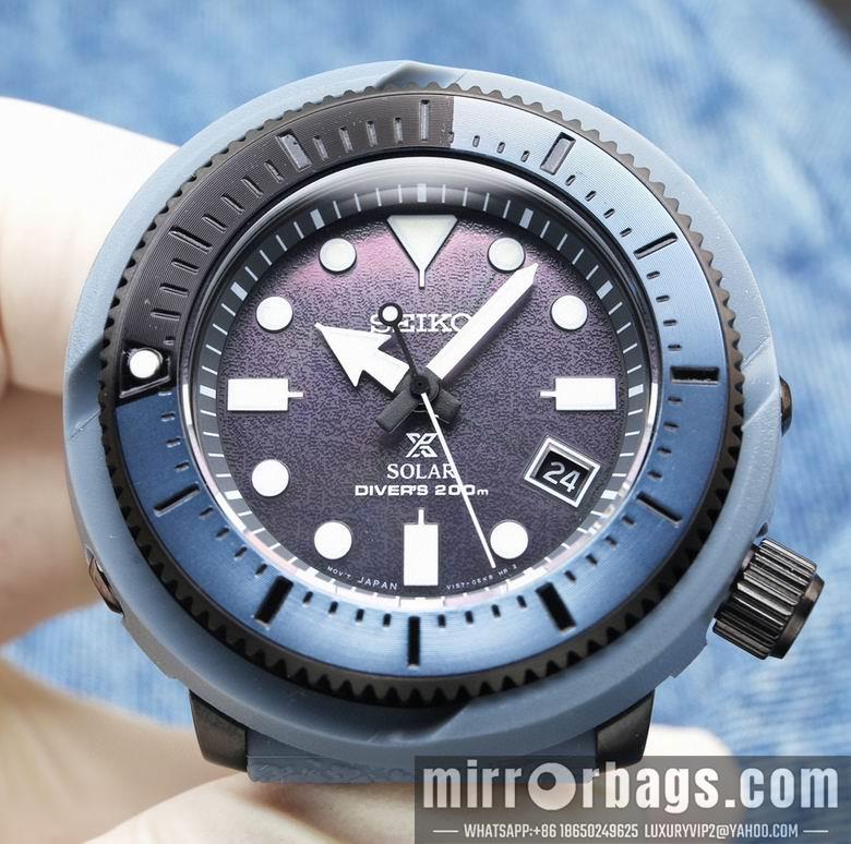 Seiko watch 031106