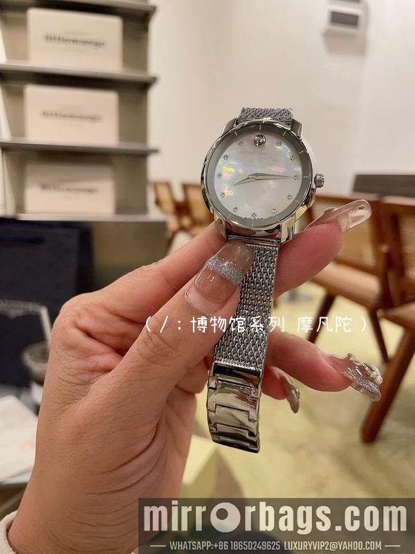 Movado 32mm 031720
