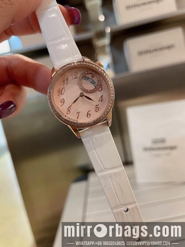Egerie 30mm 032091