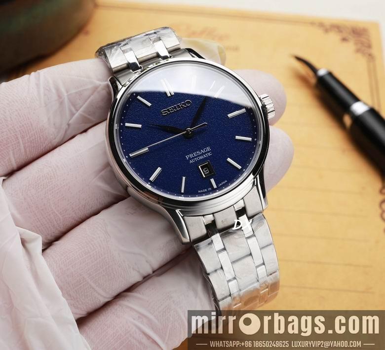 Seiko 40.6x11.6mm 2nms33