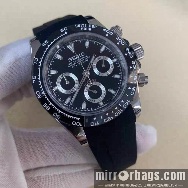 Seiko watch 051131
