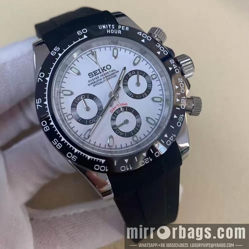 Seiko watch 051131