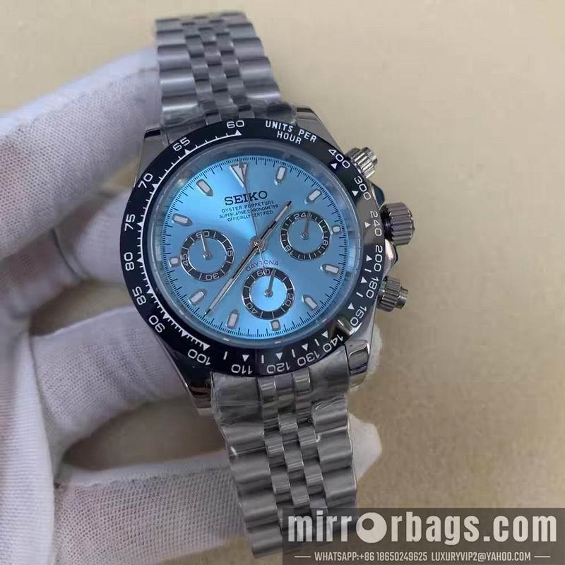 Seiko watch 051131