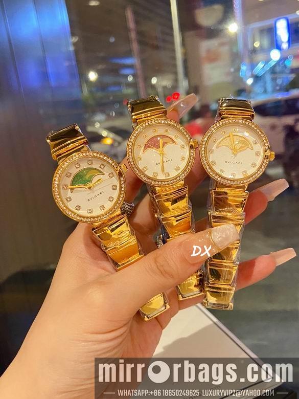 Bvlgari 33x9mm 7nms41