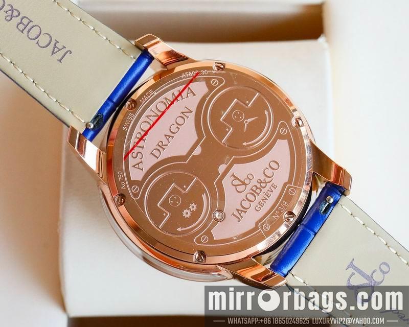 Jacob & Co 47mm 112062