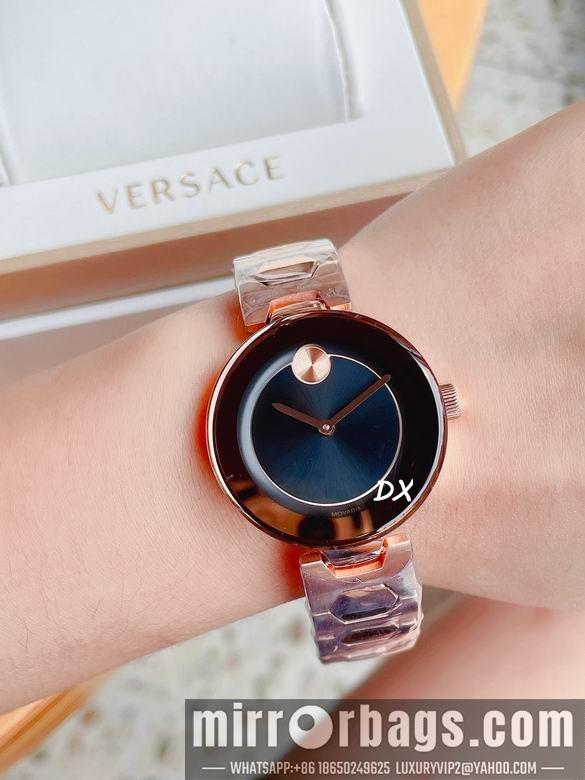 Movado 36mm 8nms29