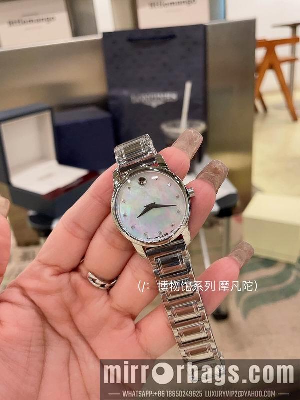 Movado 32mm 031720