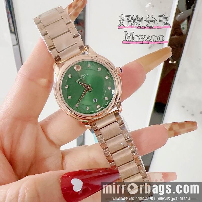 Movado 33mm 110159
