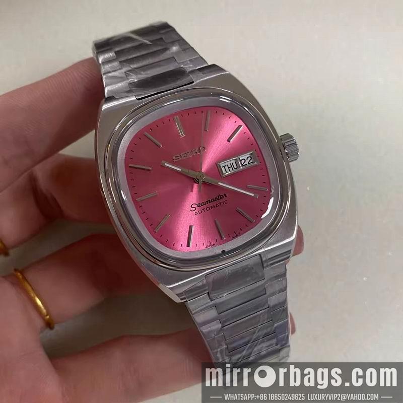 Seiko watch 051108