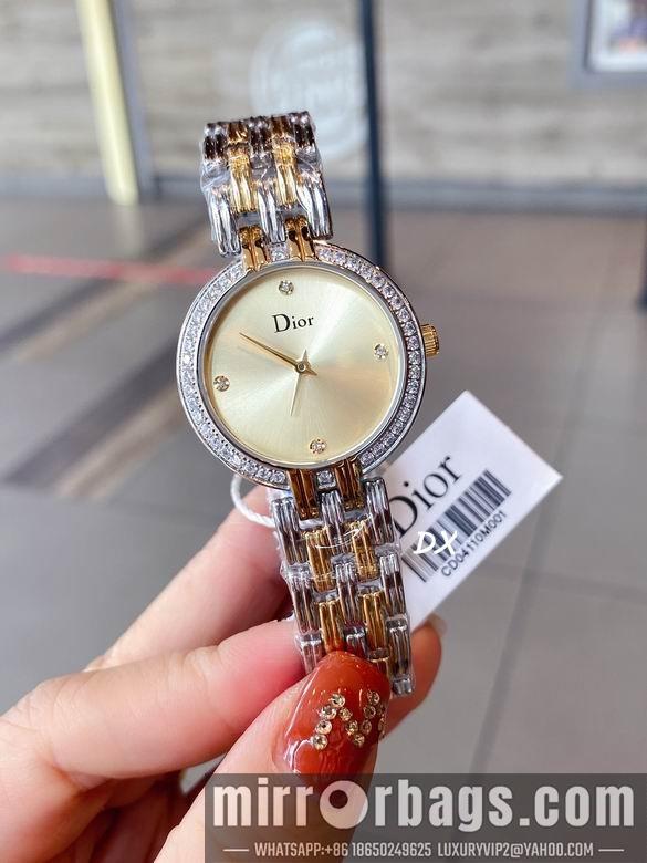 Dior 30mm 2nms48