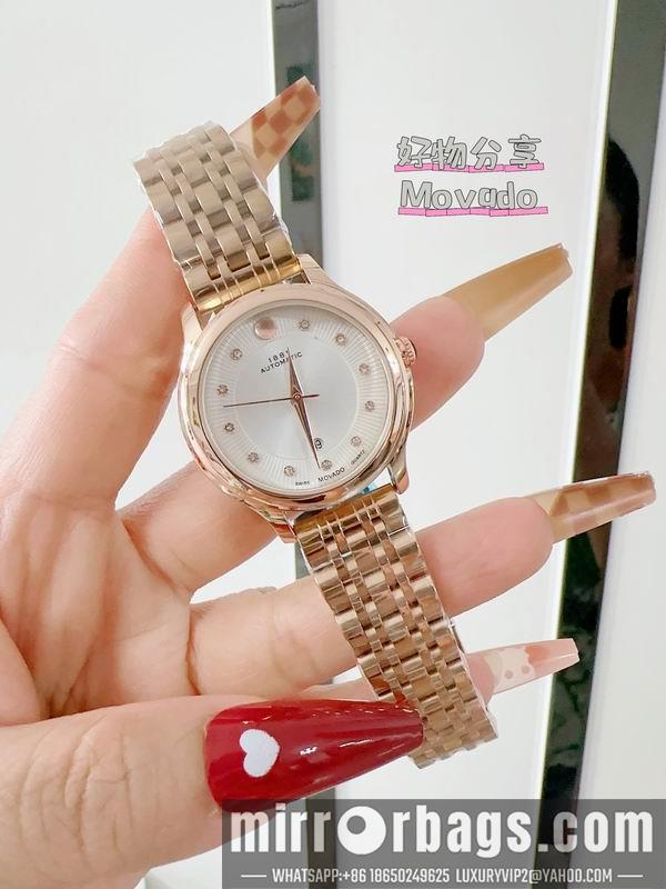 Movado 33mm 110159