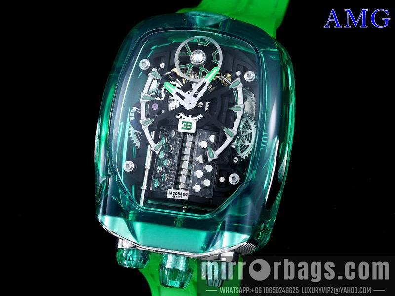 Jacob & Co watch 022202