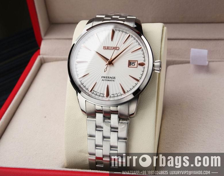 Seiko watch 031105