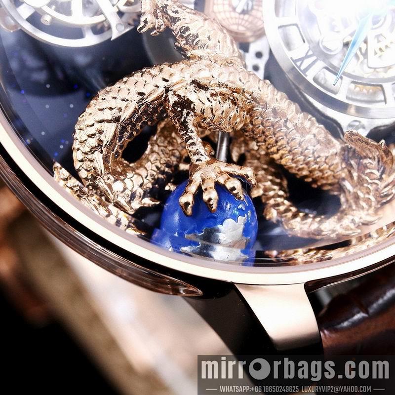 Jacob & Co 47mm 090952
