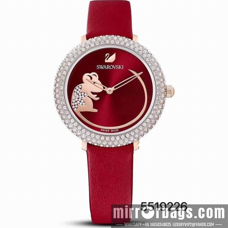 Swarovski 34mm 2nms57