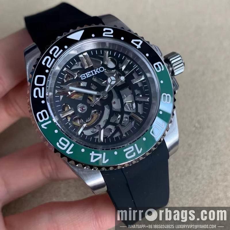 Seiko watch 051121