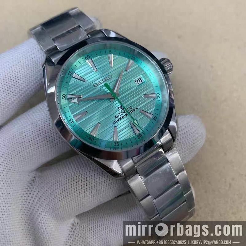 Seiko watch 051120
