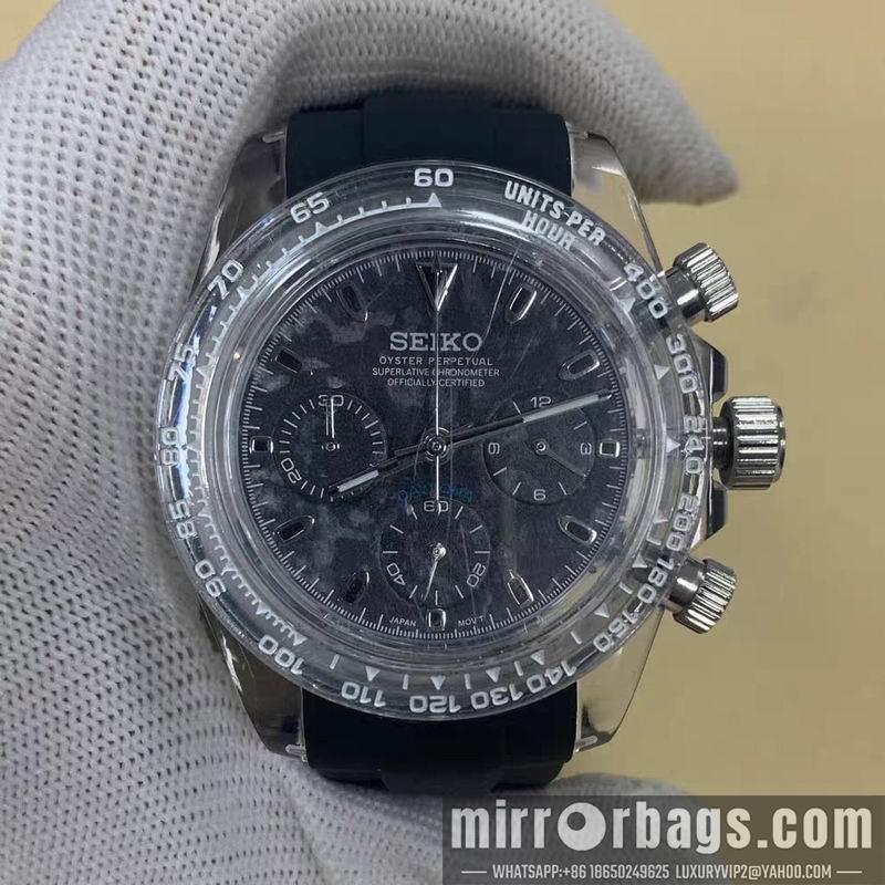 Seiko watch 051118