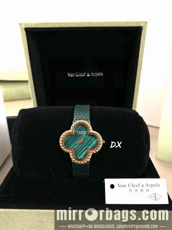 Van Cleef & Arpels 30mm 2nms15