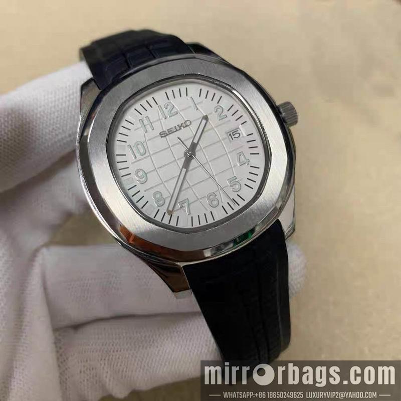 Seiko watch 051112