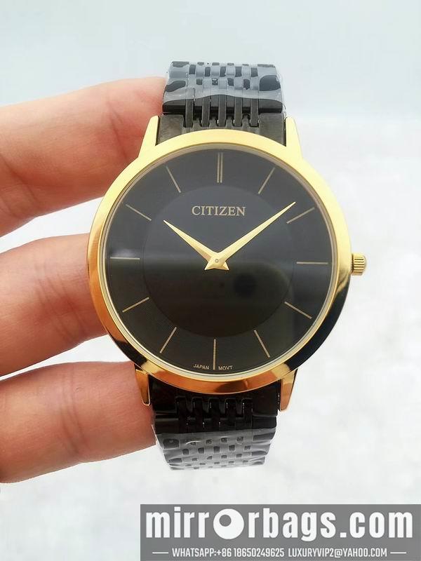 Citizen watch 082294