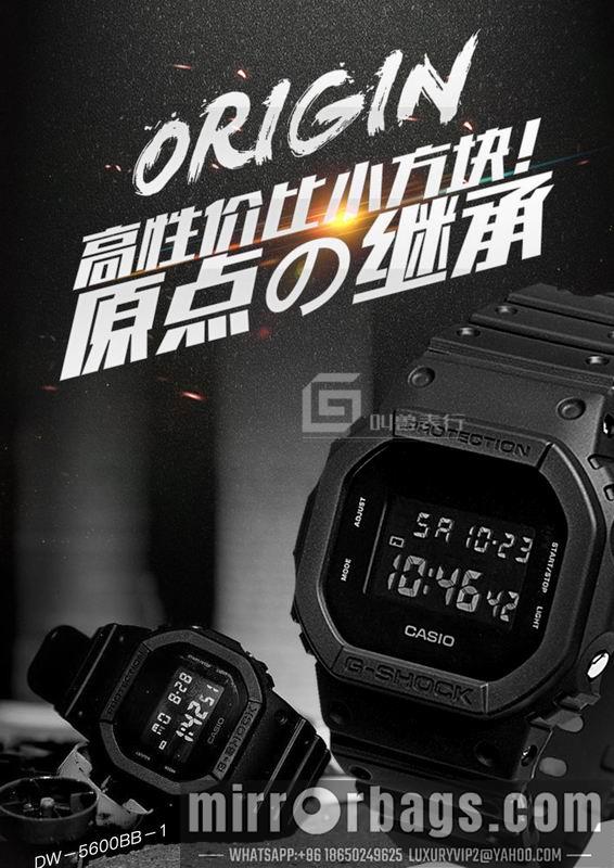 Casio 39X33X13.5mm 103107