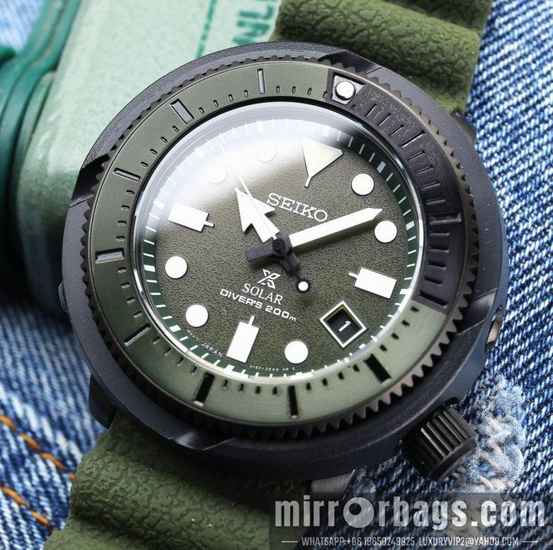 Seiko watch 031106