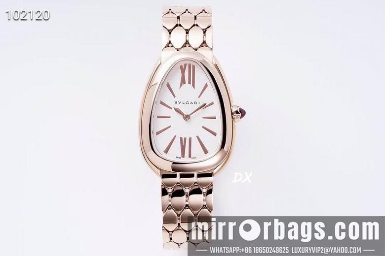 Bvlgari 5nms39
