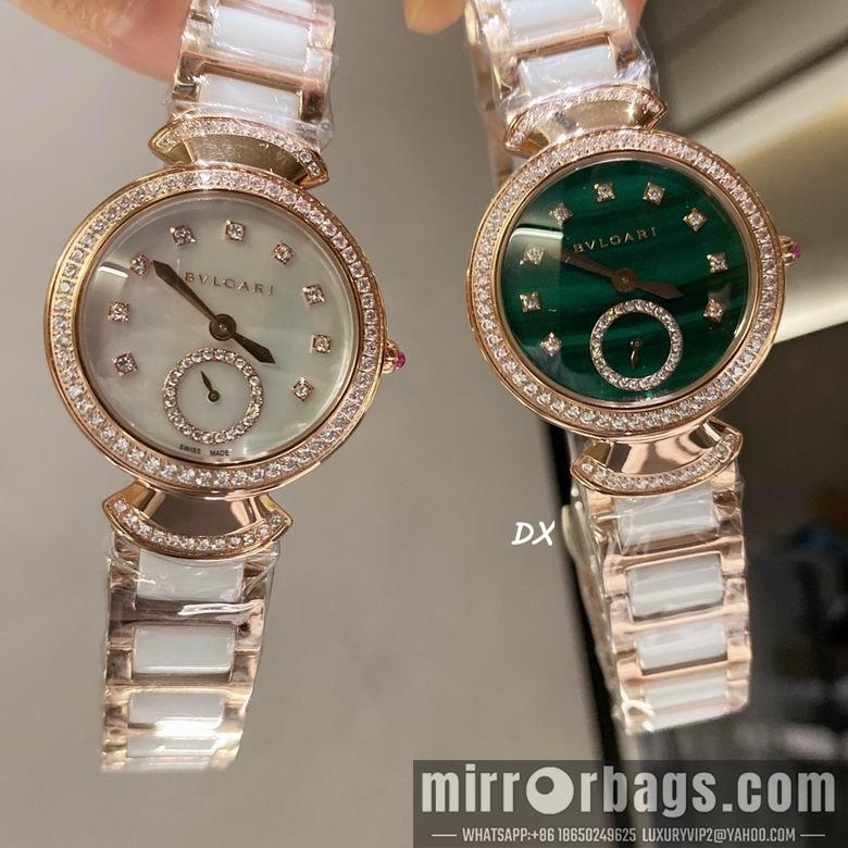 Bvlgari 1nms48