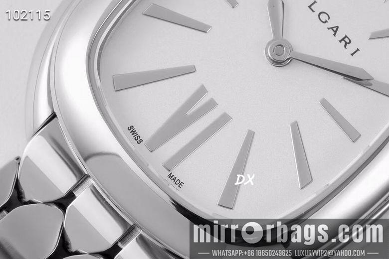 Bvlgari 5nms39