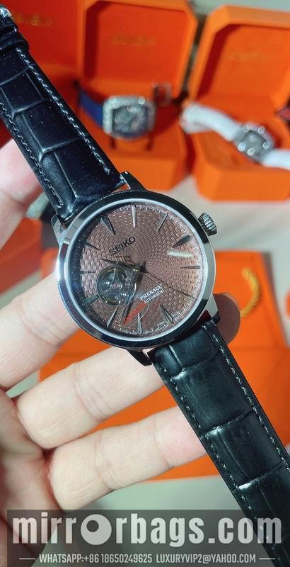 Seiko 42mm 090442