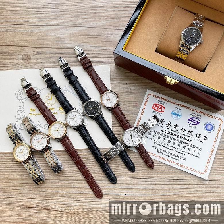 Tissot 29x11mm 2nms25